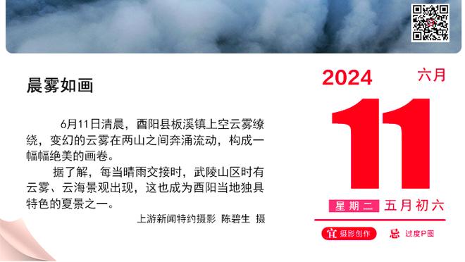 ?约基奇42+12+8 普尔7中1仅4分 掘金击败奇才